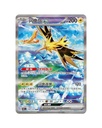 Scarlet & Violet: Collect 151 Gathering Standard Booster Box (S-Chinese)