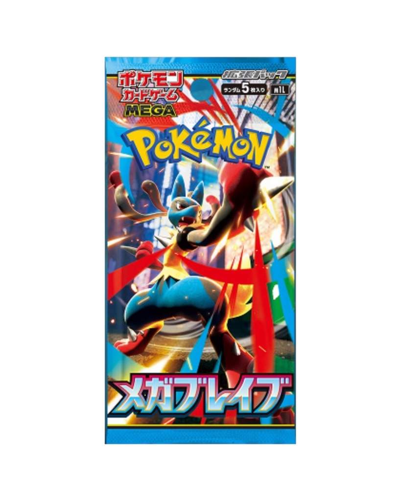  Pokémon: Mega Brave Booster Box (Japanese)