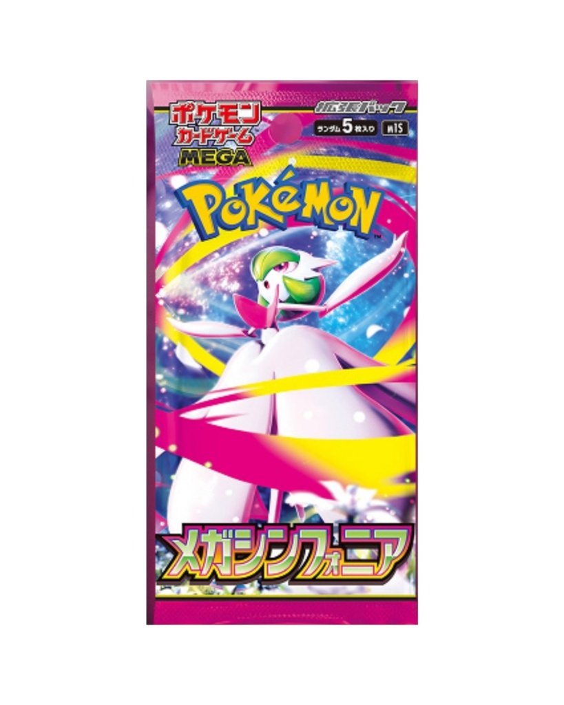  Pokémon: Mega Symphonia Booster Box (Japanese)