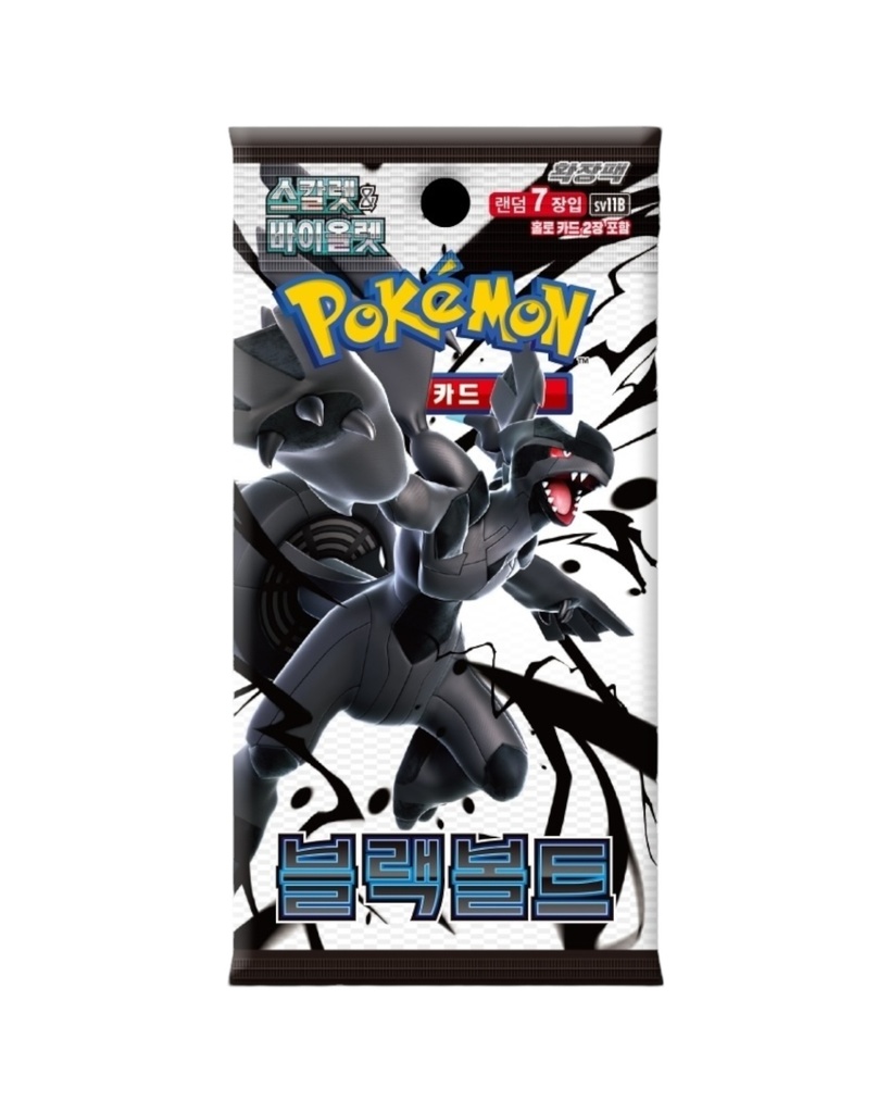 Scarlet & Violet - Black Bolt Booster Box (Korean)