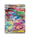  Pokémon: Mega Brave Booster Box (Japanese)