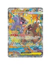  Pokémon: Mega Symphonia Booster Box (Japanese)