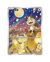 Pokémon TCG: Gemstone Volume.3 Booster Box (S-Chinese)