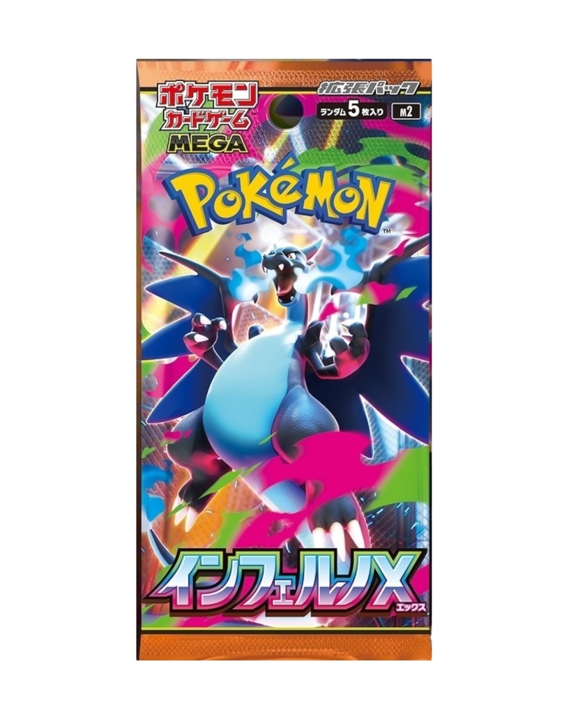  Pokémon: Mega - Inferno X Booster Box (Japanese) 