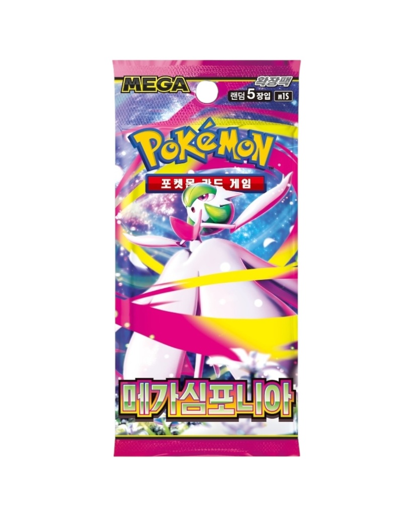 Pokémon TCG: Mega Symphonia Booster Box (Korean) 