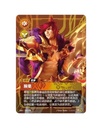Riftbound - League of Legends TCG: Origin Slim Booster Box (S-Chinese)
