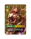 Riftbound - League of Legends TCG: Origin Slim Booster Box (S-Chinese)