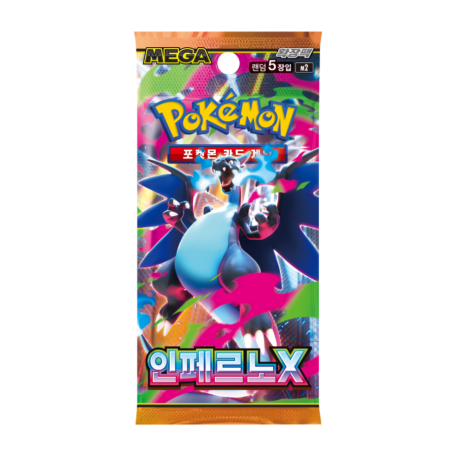 Pokémon TCG: Mega - Inferno X Booster Box (Korean)