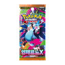 Pokémon TCG: Mega - Inferno X Booster Box (Korean)