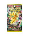 Pokémon TCG: Mega Dream EX Booster Box (Japanese)