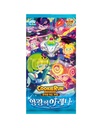 CookieRun Braverse TCG: The Arena of Glory Booster Box (Korean)