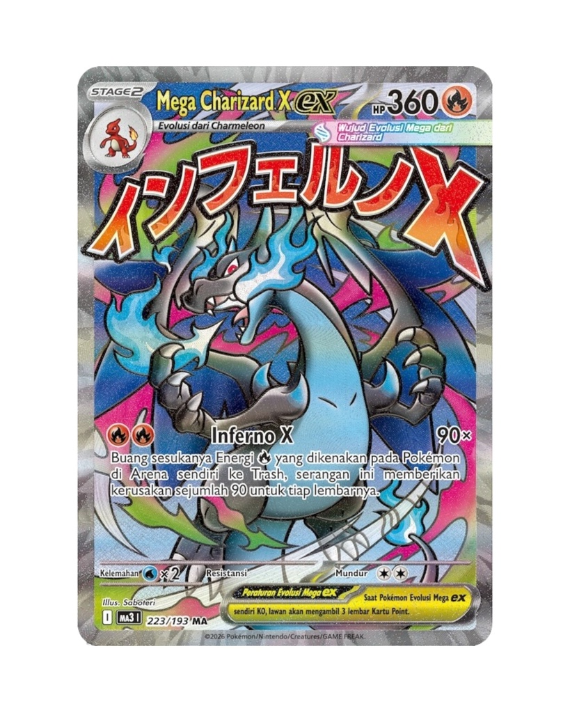 Pokémon TCG: Mega Dream EX Booster Box (Indonesian)