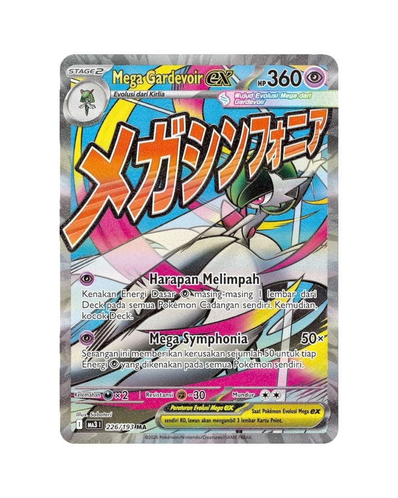 Pokémon TCG: Mega Dream EX Booster Box (Indonesian)