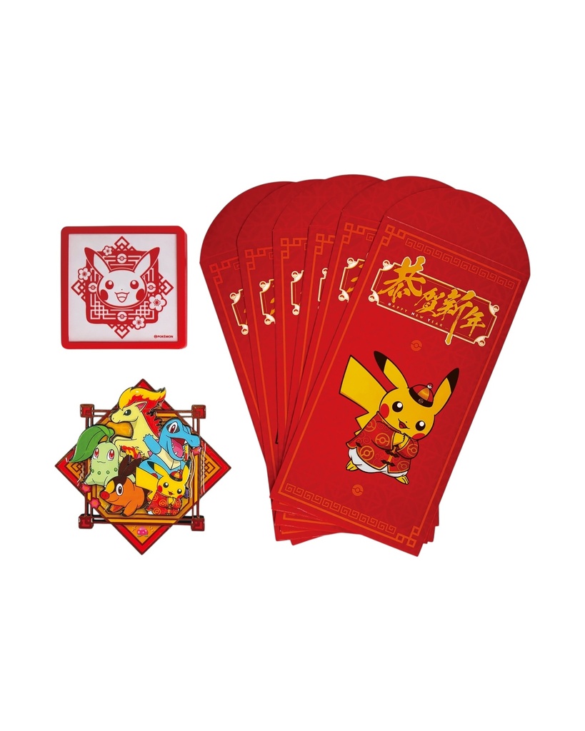 Pokémon TCG: 2026 Lunar New Year Gift Box - Simplified Chinese | Cardnado