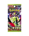  Pokémon TCG: Mega - Nihil Zero Booster Box (Japanese)