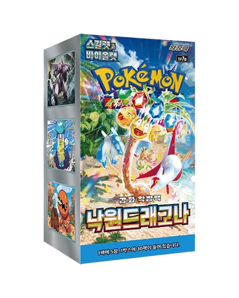 Pokémon TCG: Paradise Dragona Booster Box - Korean