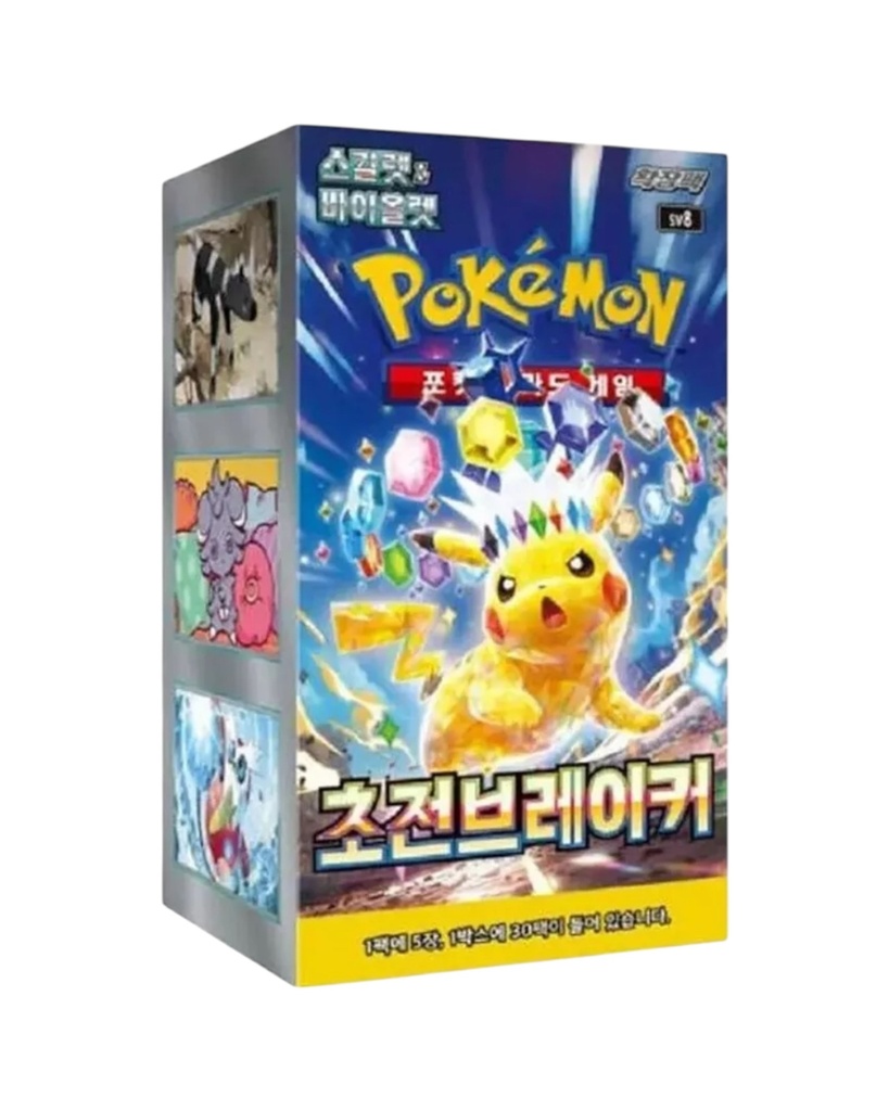 [SV8-BB-KR] Pokémon TCG: Supercharged Breaker Booster Box - Korean