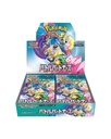 Pokémon TCG: Battle Partners Booster Box - Japanese