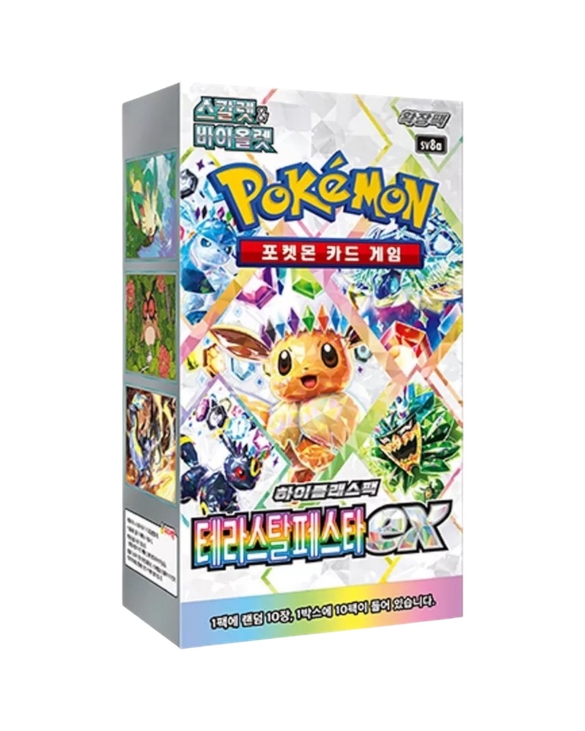 [SV8A-BB-KR] Pokémon TCG: Terastal Festival Booster Box - Korean