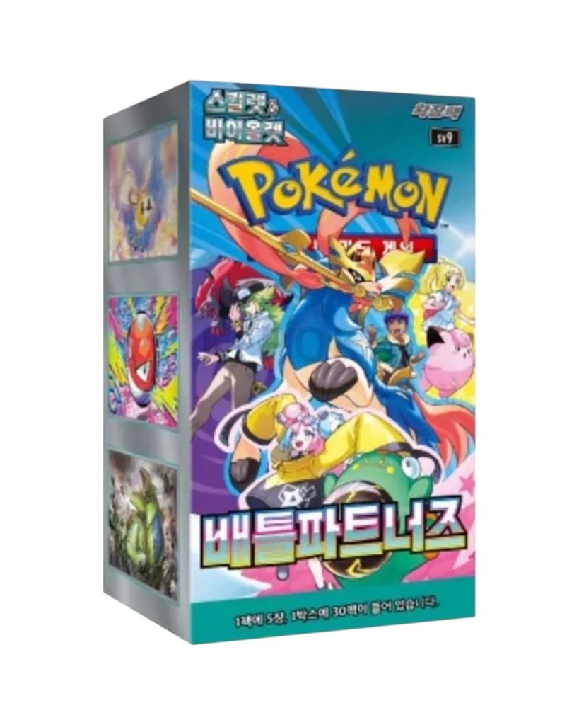 [SV9-BB-KR] Pokémon TCG: Battle Partners Booster Box - Korean
