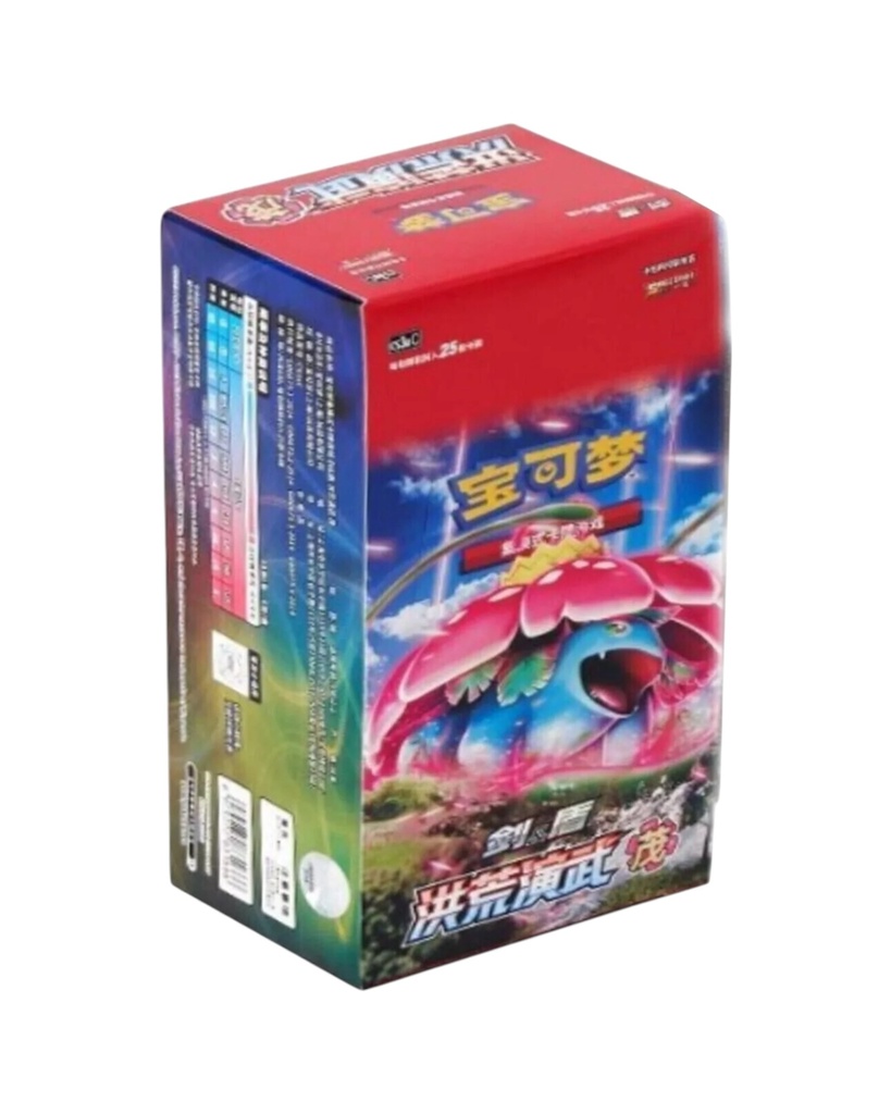[CS3AC-BB-SCH] Pokémon TCG: Sword & Shield - Primordial Arts Jumbo Booster Box "Venusaur" - Simplified Chinese