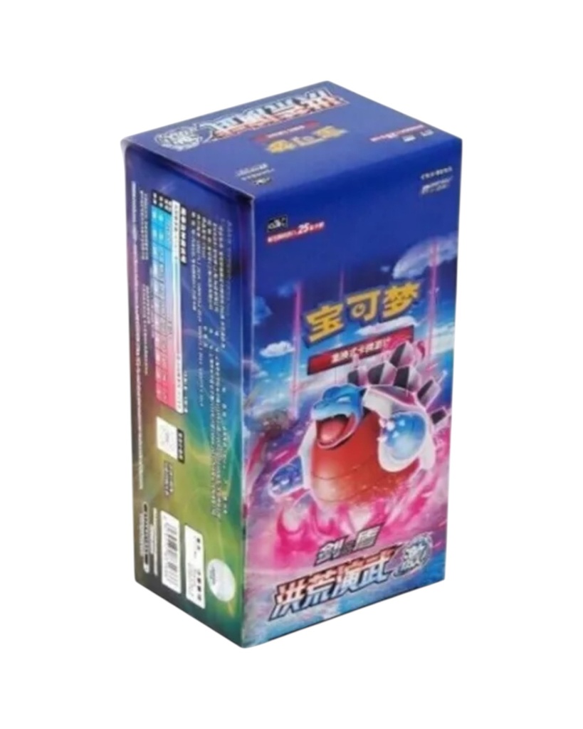 [CS3BC-BB-SCH] Pokémon TCG: Sword & Shield - Primordial Arts Jumbo Booster Box "Blastoise" - Simplified Chinese