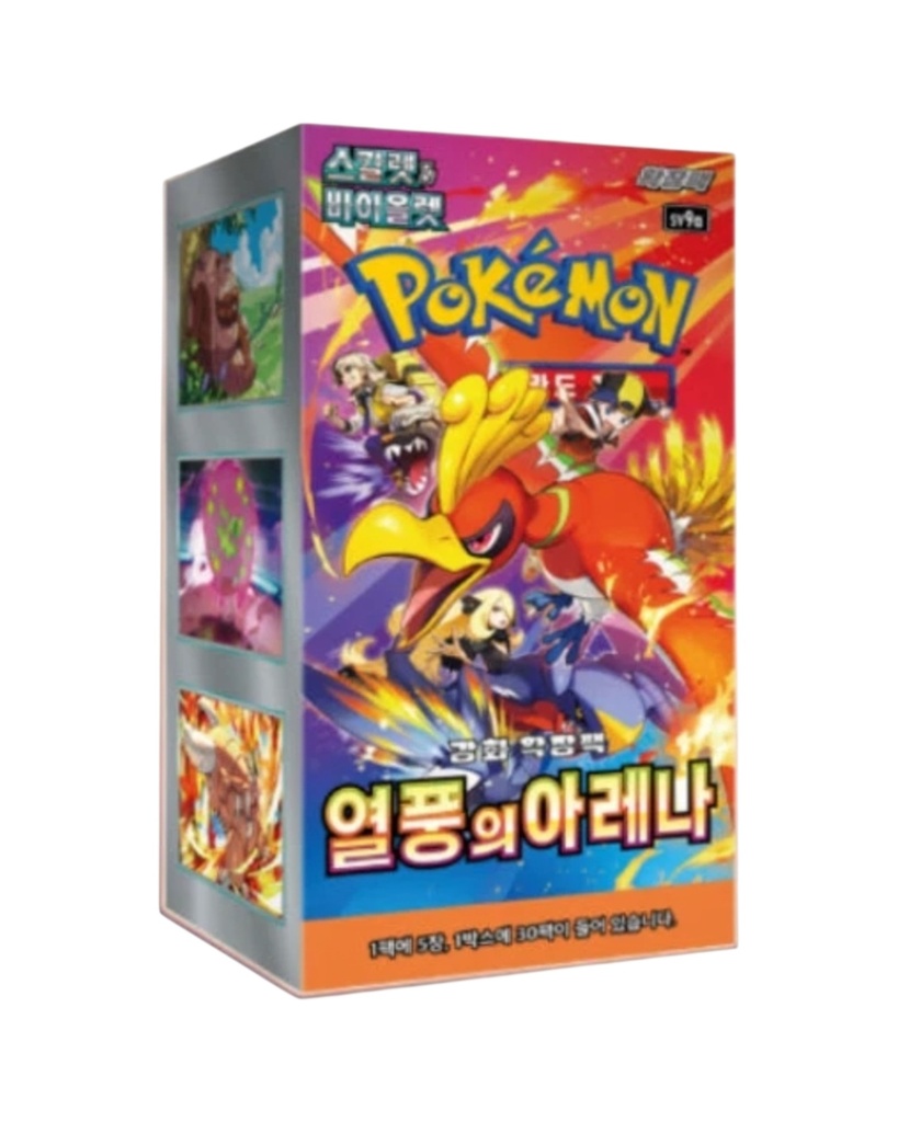 Pokémon TCG: Heat Wave Arena Booster Box - Korean