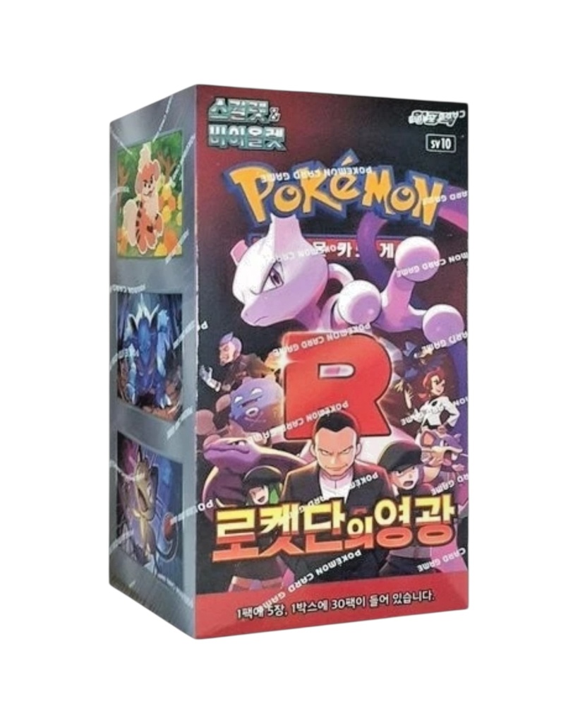 [SV10-BB-KR] Pokémon TCG: The Glory of Team Rocket Booster Box - Korean