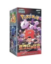 Pokémon TCG: The Glory of Team Rocket Booster Box - Korean