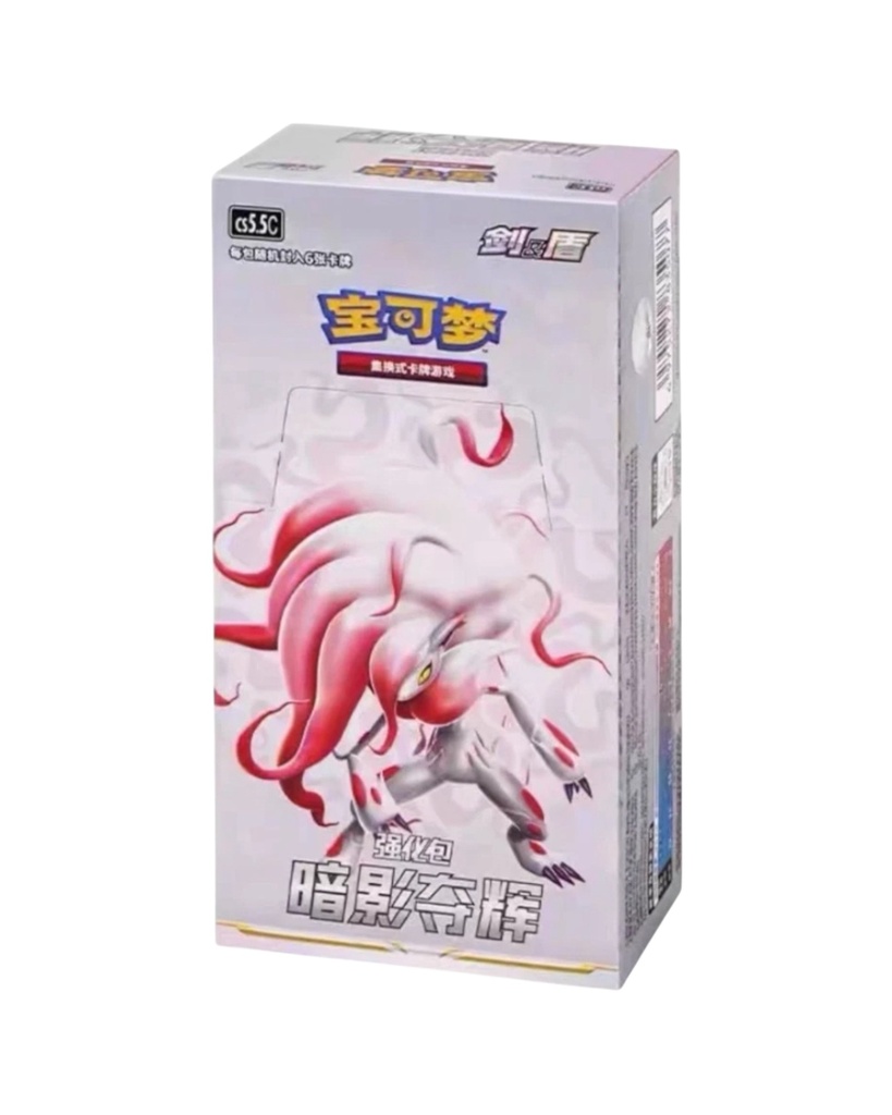 [CS5.5-BB-SCH] Pokémon TCG: Shadow of Glory Booster Box - Simplified Chinese