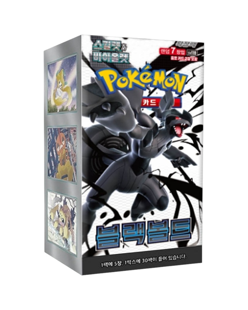[SV11B-BB-KR] Pokémon TCG: Black Bolt Booster Box - Korean