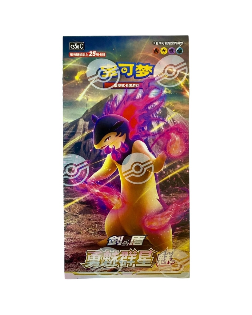 Pokémon TCG: Sword & Shield - Brave Stars Jumbo Booster Box "Typhlosion" - Simplified Chinese