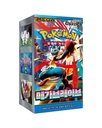 Pokémon TCG: Mega Brave Booster Box - Korean