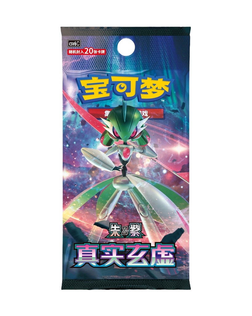 [CSV6C-JBB-CH] Pokémon TCG: Mystic & Void Jumbo Booster Box - Simplified Chinese
