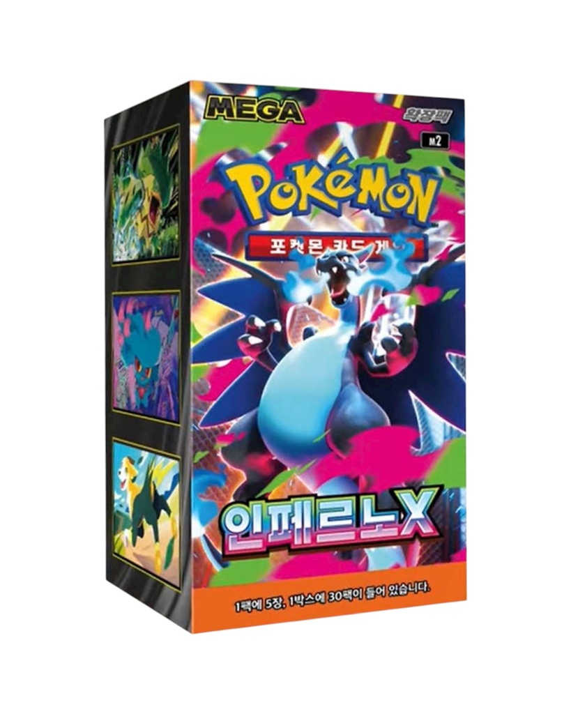 [M2-BB-KR] Pokémon TCG: MEGA - Inferno X Booster Box - Korean