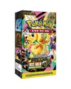Pokémon TCG: Mega Dream EX Booster Box - Korean