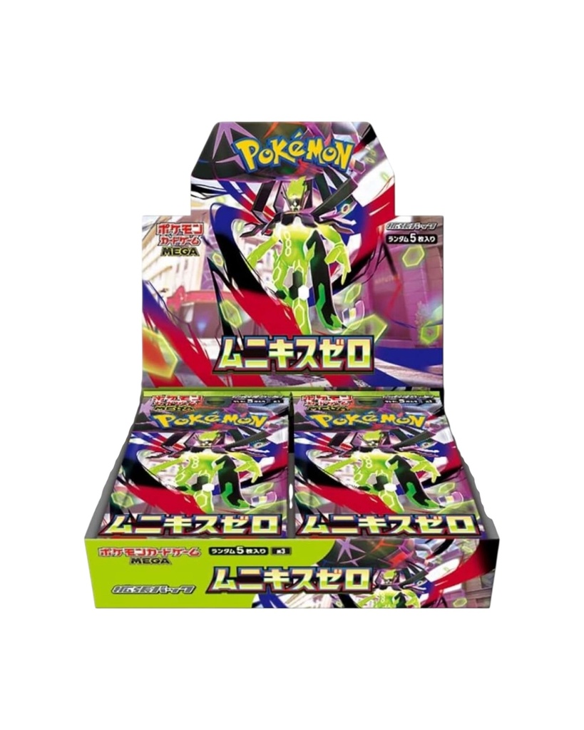 Pokémon TCG: Mega - Nihil Zero Booster Box - Japanese