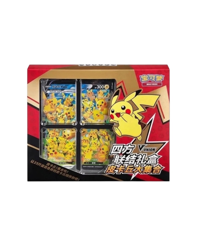 [CS0G] Pokémon TCG: Pikachu V-Union Gift Box - Simplified Chinese