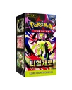 Pokémon TCG: MEGA - Nihil Zero Booster Box - Korean