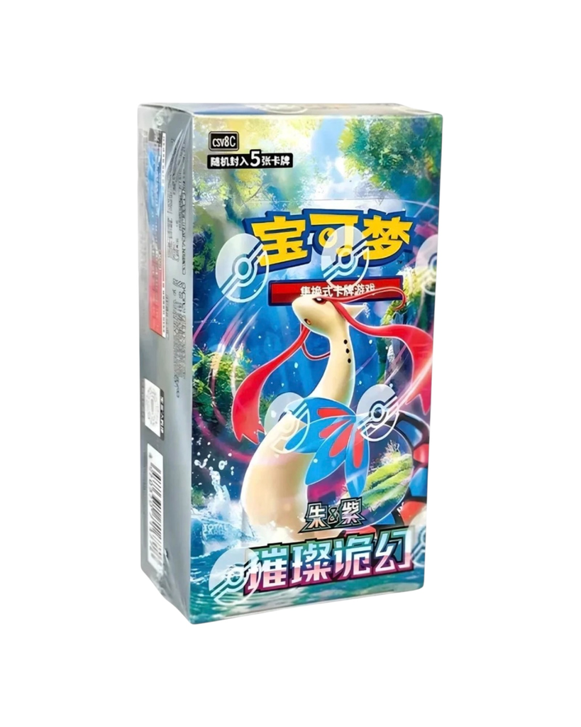 Pokémon TCG: Brilliant Fantasy Standard Booster Box - Simplified Chinese