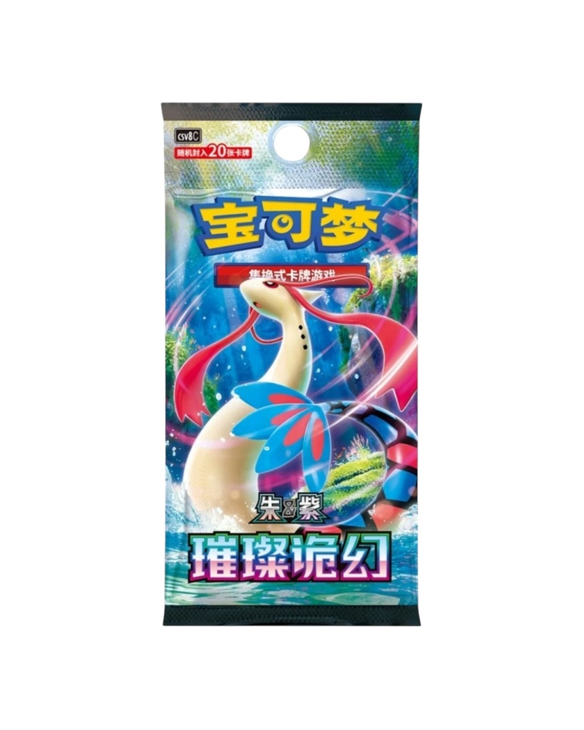 Pokémon TCG: Brilliant Fantasy Jumbo Booster Box - Simplified Chinese