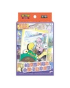 Pokémon: Paldea Trainer Photo Card Keychain Set - Simplified Chinese