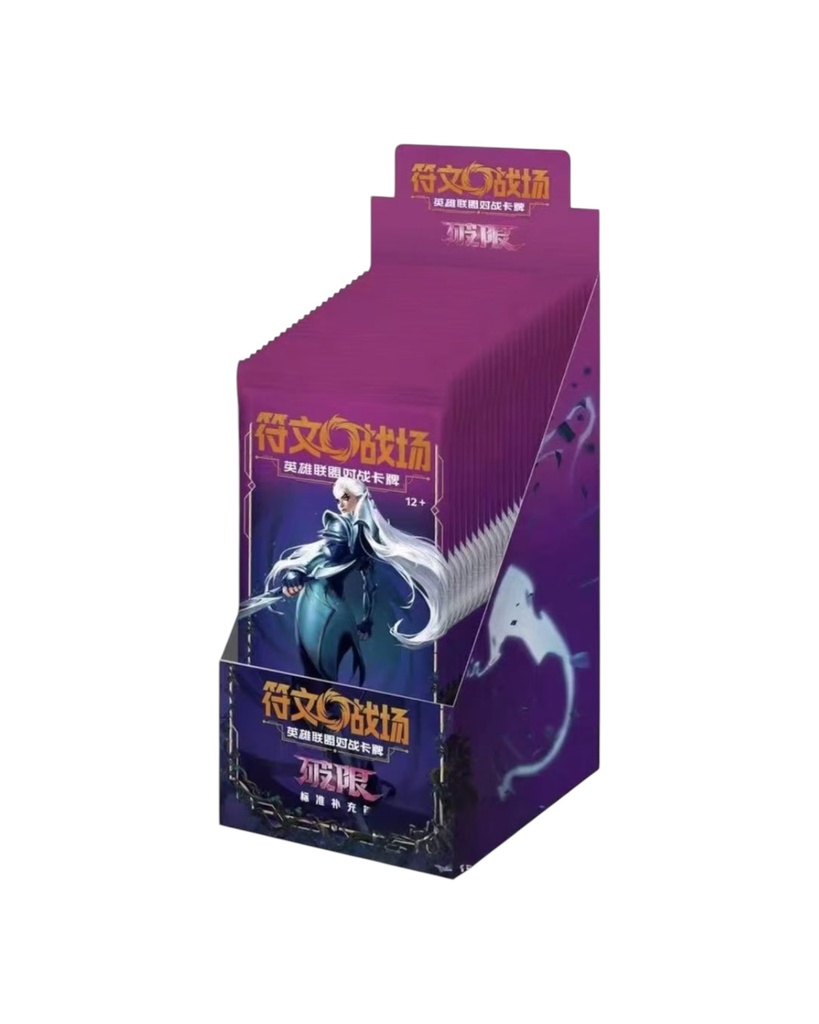 [UNL-BD01-zh-CN] Riftbound - League of Legends TCG: Unleashed Slim Booster Box - Simplified Chinese