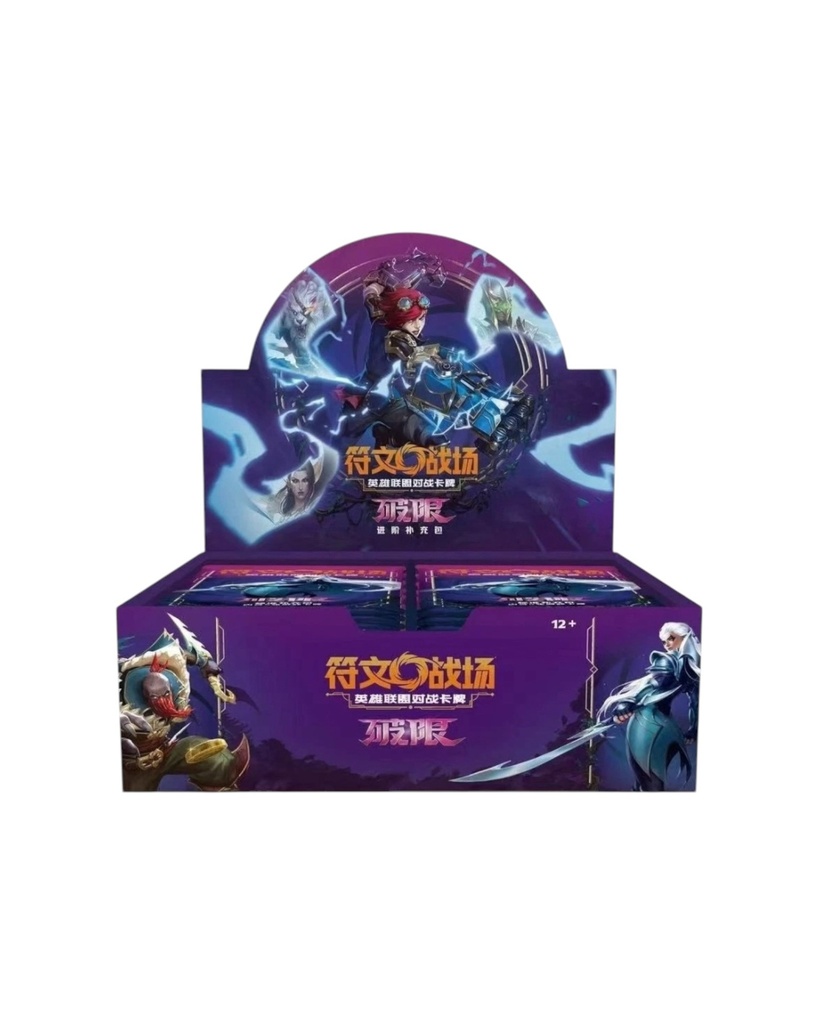 [UNL-BD02-zh-CN] Riftbound - League of Legends TCG: Unleashed Jumbo Booster Box - Simplified Chinese