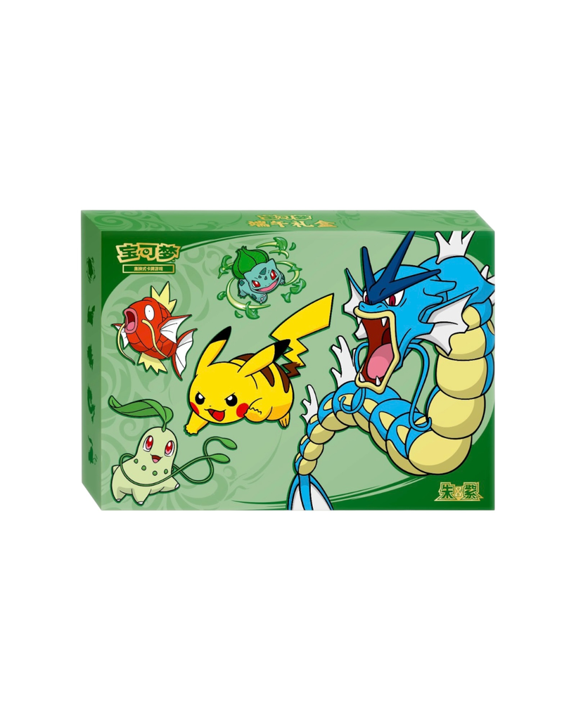 [08-CSV-33] Pokémon: Dragon Boat Festival 2026 Collector's Gift Box - Simplified Chinese