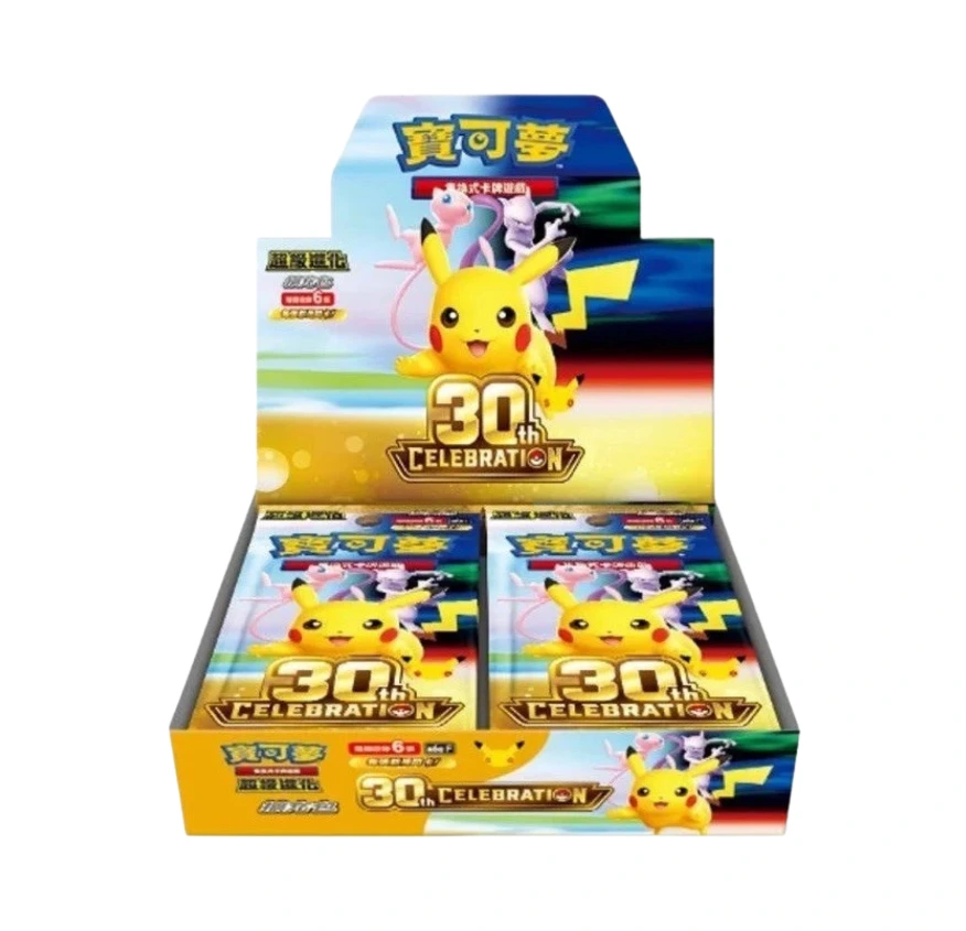 Pokémon TCG: 30th Celebration Booster Box - Simplified Chinese