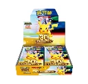 Pokémon TCG: 30th Celebration Booster Box - Simplified Chinese
