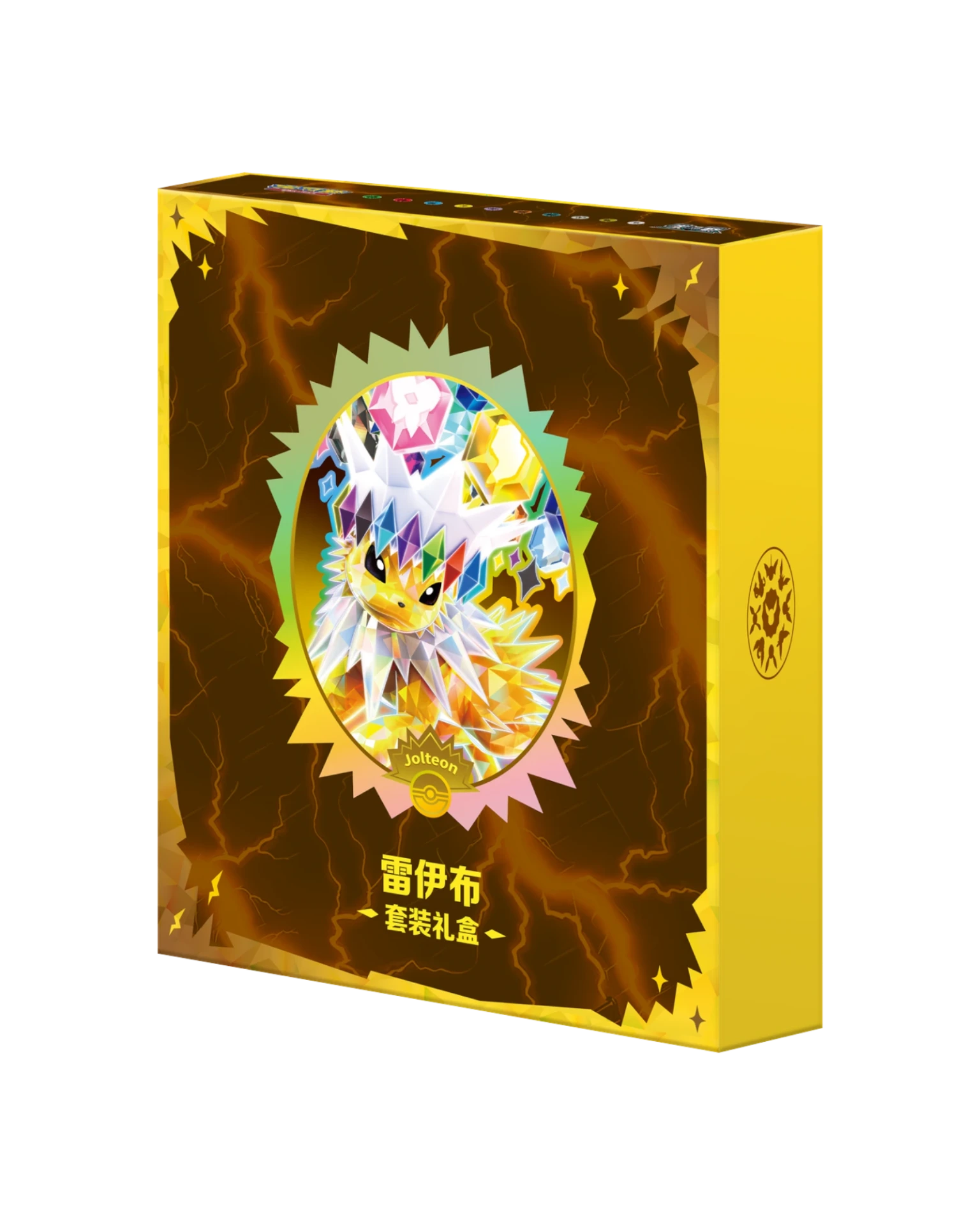 Pokémon TCG: Terastal Gathering Jolteon Binder Set - Simplified Chinese