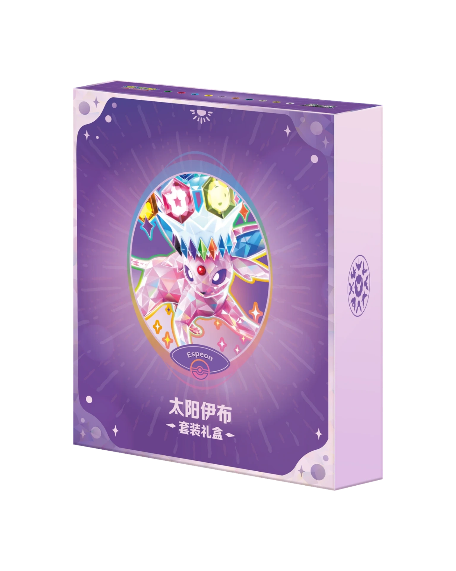 Pokémon TCG: Terastal Gathering Espeon Binder Set - Simplified Chinese
