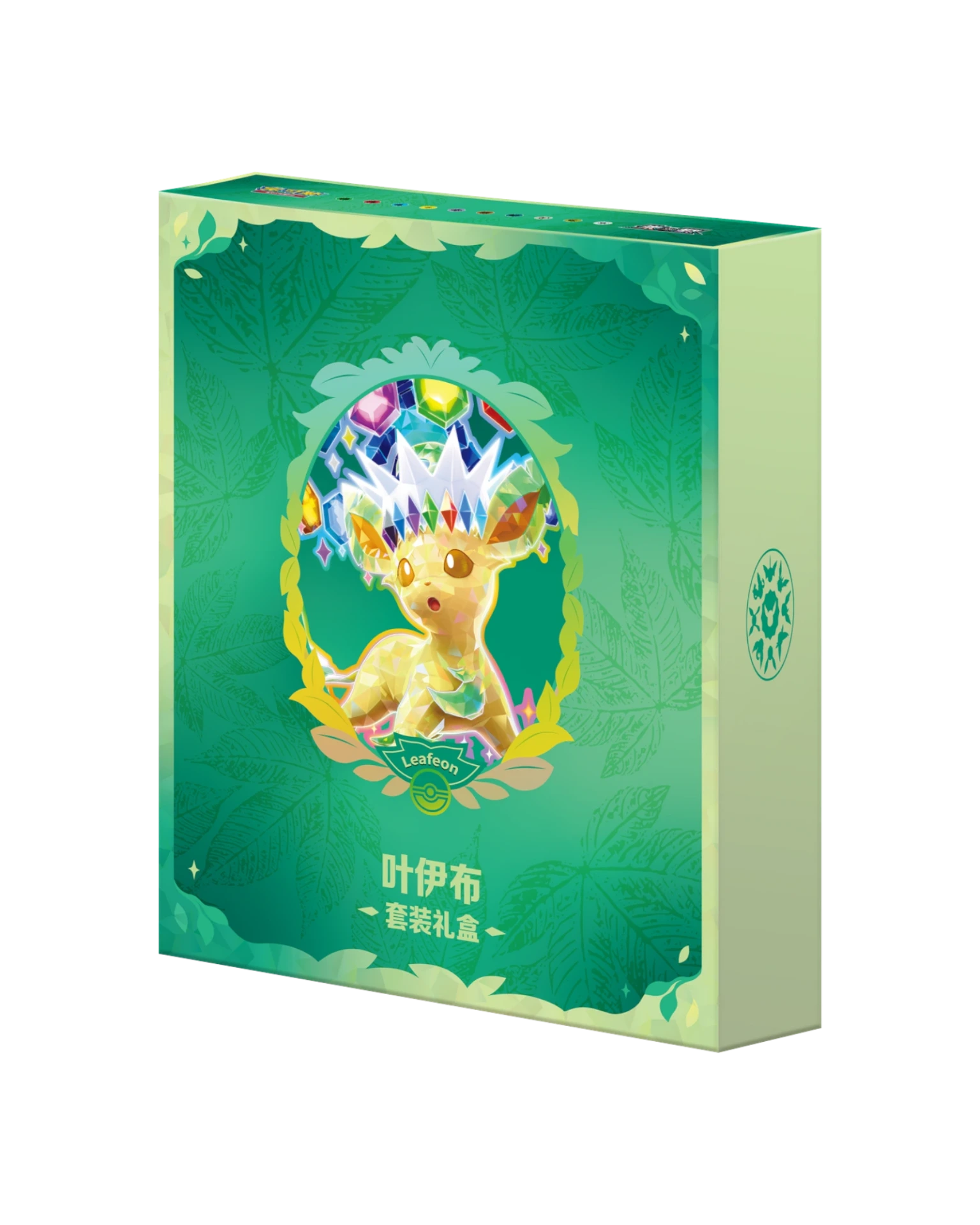 Pokémon TCG: Terastal Gathering Leafeon Binder Set - Simplified Chinese